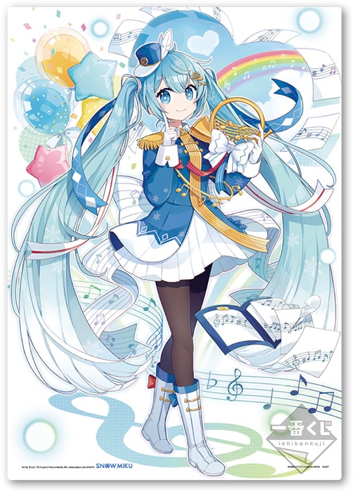 PR】「一番くじ 雪ミク ～SNOW MIKU～ Second Season」が1/6より順次