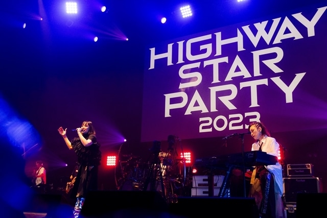 JAM ProjectやGRANRODEOら所属アーティストが全員出演！「HIGHWAY STAR PARTY 2023」は観客総立ちの3時間超！／ライブレポート