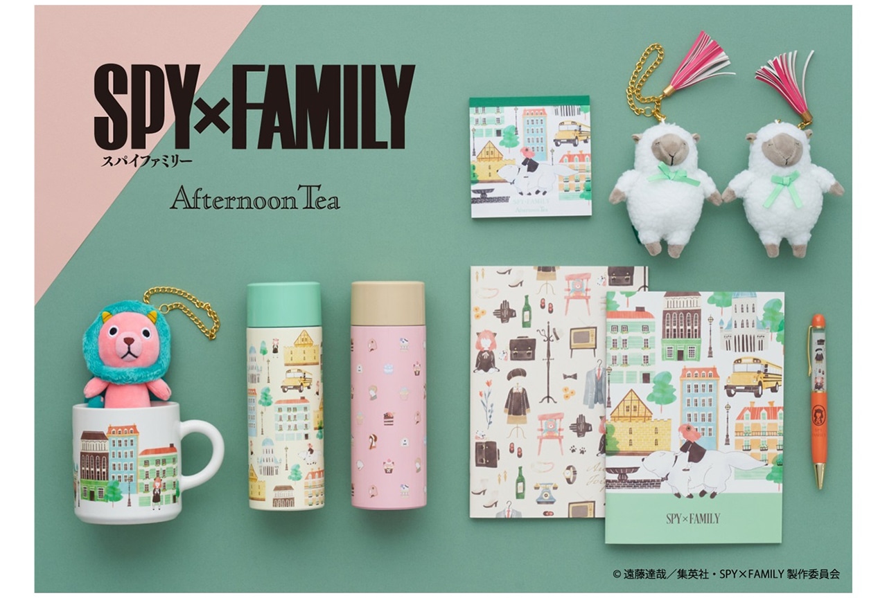 【PR】「Afternoon Tea LIVING」×『SPY×FAMILY』コラボ商品の魅力を紹介！