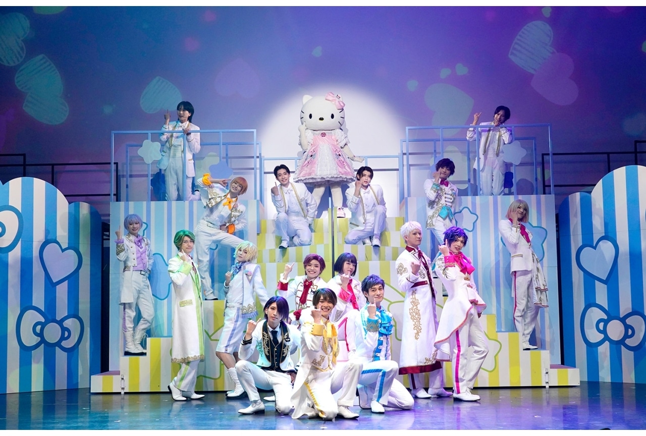 ミラクル☆ステージ『サンリオ男子』 ～One More Time～ゲネプロ舞台写真が到着