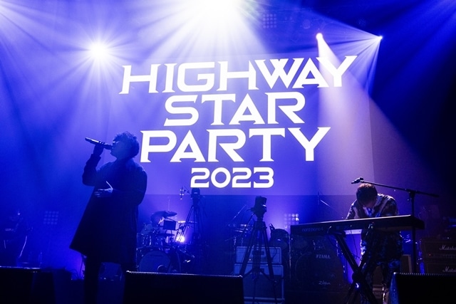 JAM ProjectやGRANRODEOら所属アーティストが全員出演！「HIGHWAY STAR PARTY 2023」は観客総立ちの3時間超！／ライブレポート-38