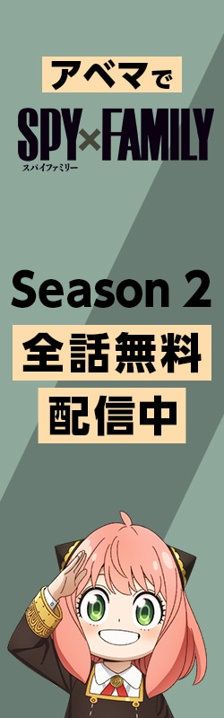 宮野真守｜アニメキャラ・プロフィール・出演情報・最新情報まとめ