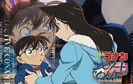 名探偵コナン エピソード“ONE” 小さくなった名探偵｜アニメ声優・最新