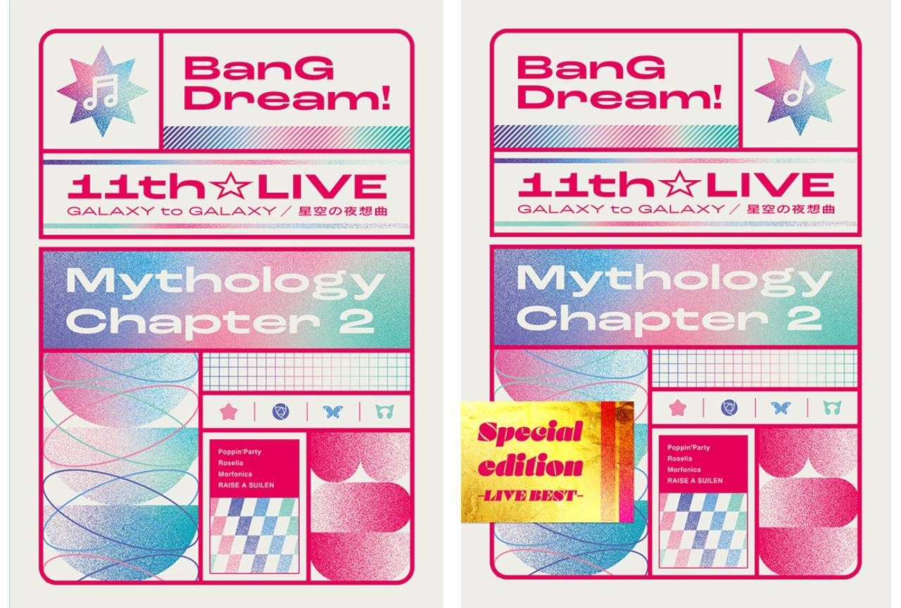 『BanG Dream!（バンドリ！）』より11thライブBlu-ray発売