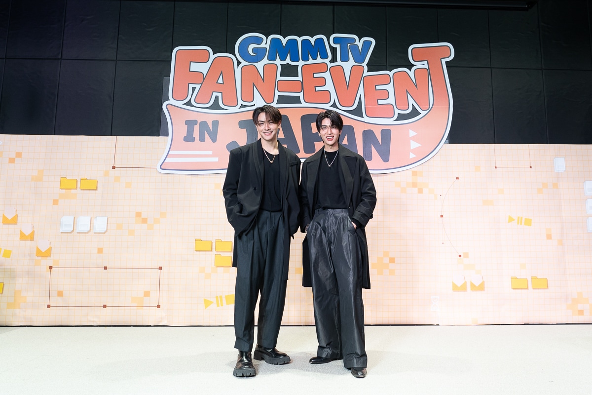 タイドラマの人気俳優・JOONGとDUNKの独占インタビューも！「GMMTV FAN-EVENT IN TOKYO」レポート