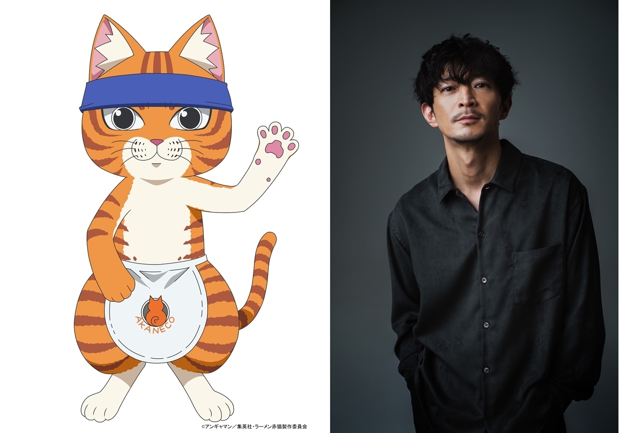『ラーメン赤猫』店長・文蔵役に津田健次郎、2024年7月放送スタート