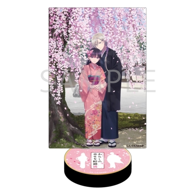 TVアニメ『わたしの幸せな結婚』展のキービジュアル＆オリジナルグッズが公開！　上田麗奈さん、石川界人さんの特別コメント動画も到着-3