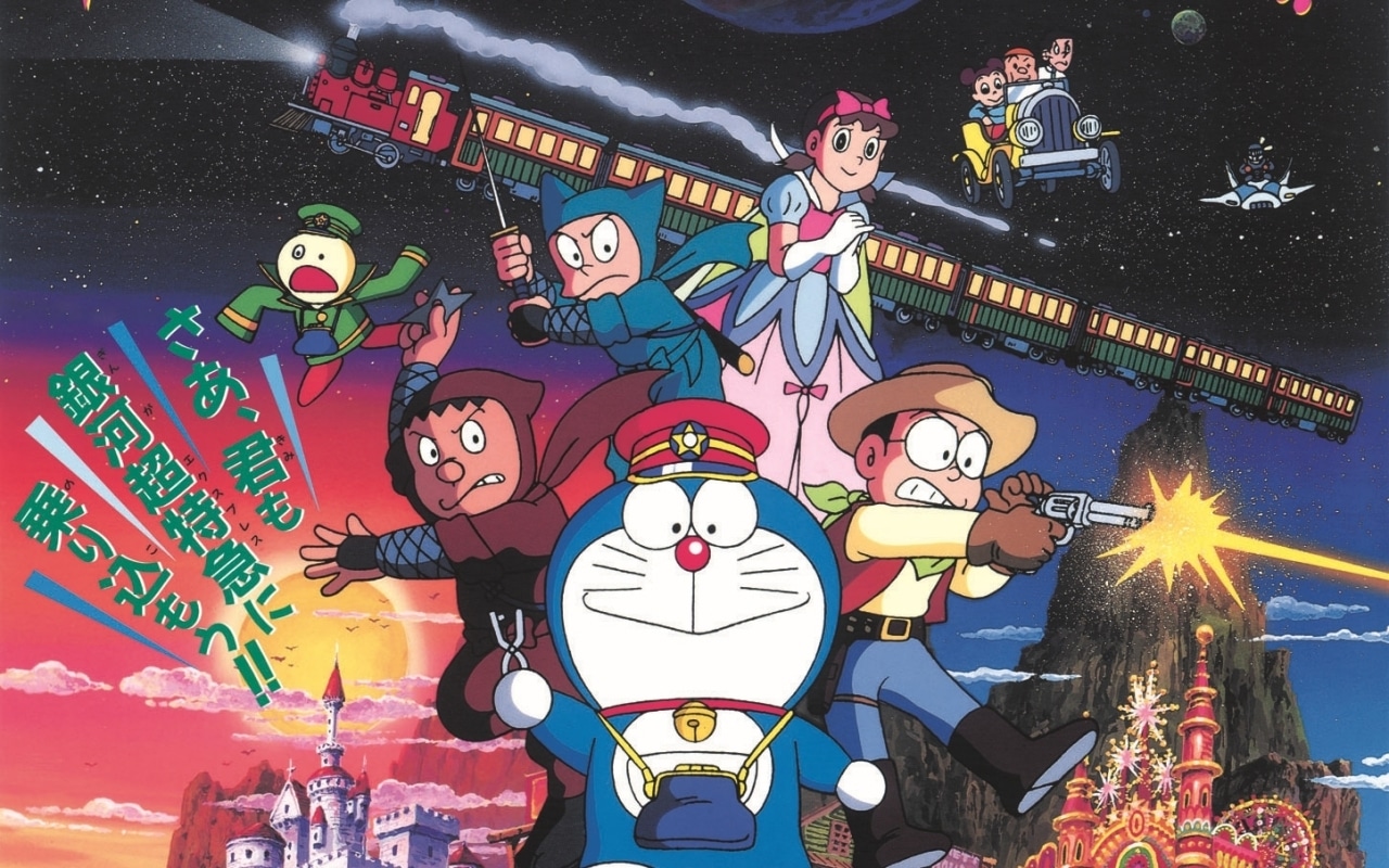 【真作保証】シンエイ動画 劇場版 ドラえもん セル画 『のび太と銀河超特急』 真作保証】シンエイ動画 劇場版 ドラえもん セル画 『のび太と銀河超特急』