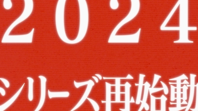 アニメ『〈物語〉シリーズ』再始動！　謎のアニメ「O」と「M」の正体は『〈物語〉シリーズ オフ＆モンスターシーズン』、2024年アニメ制作決定