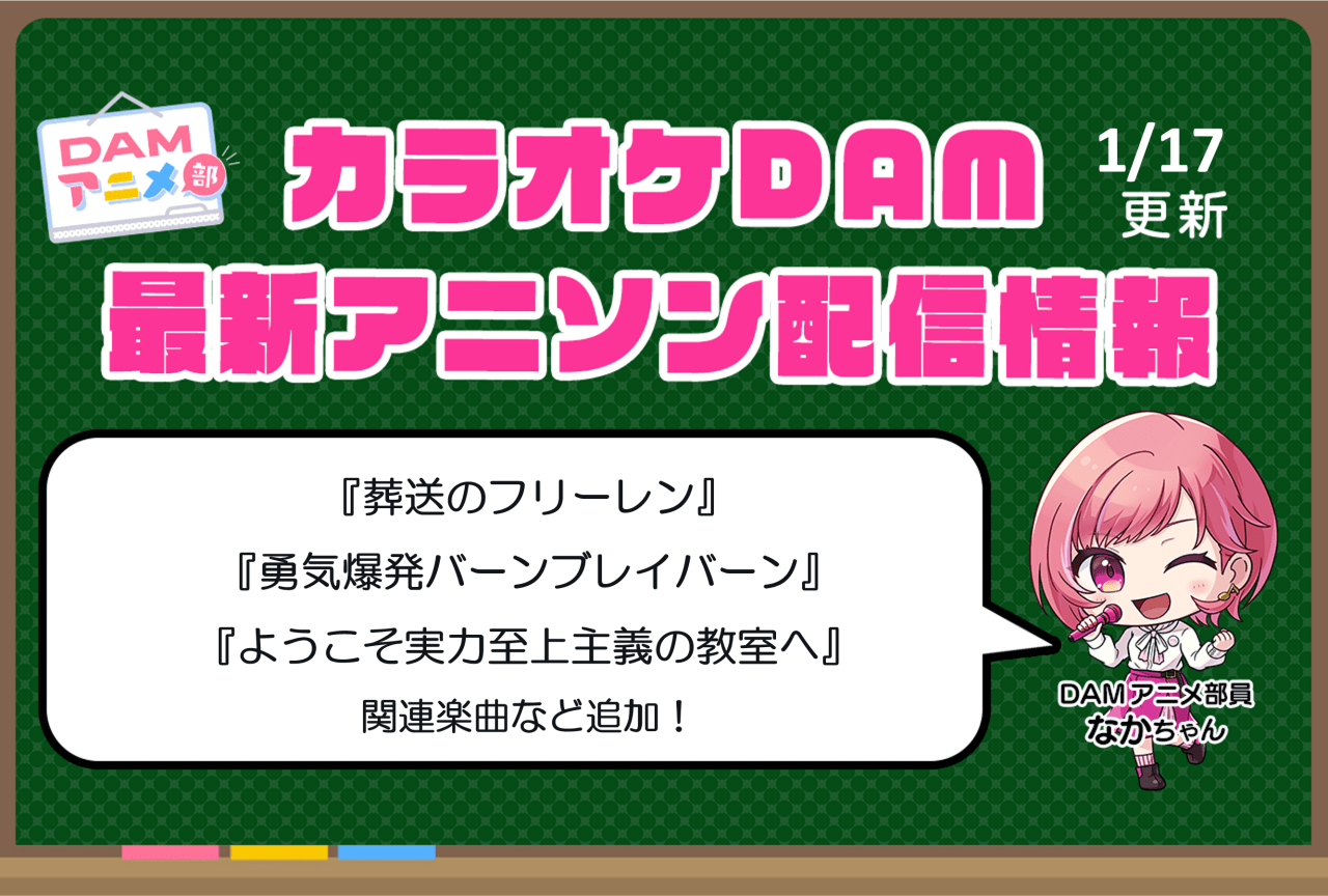 SALE半額 Megumi Araki様 リクエスト 4点 まとめ商品 - まとめ売り