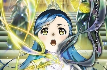 本好きの下剋上 領主の養女｜アニメキャスト・2026春アニメ最新
