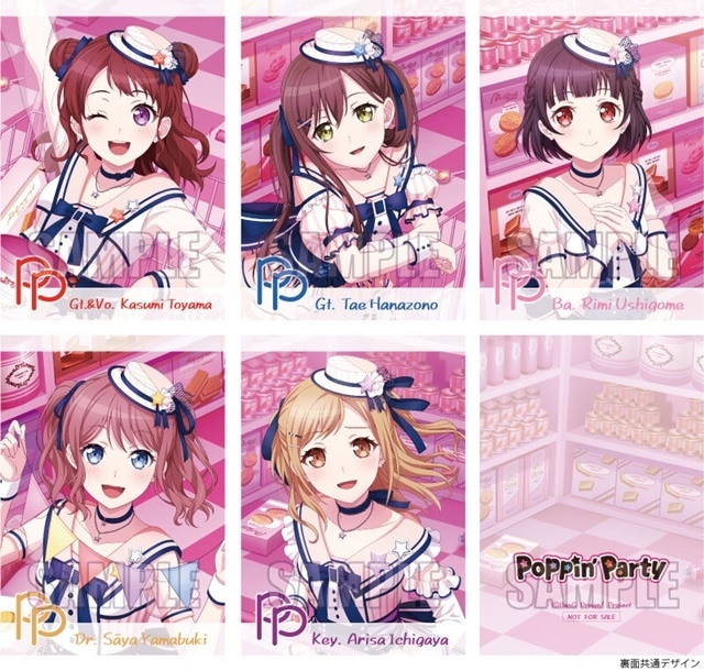 バンドリ!』Poppin'Party 19thシングル発売開始 | アニメイト バンドリ!』Poppin'Party 19thシングル発売開始 | アニメイト