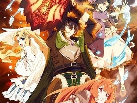盾の勇者の成り上がり Season 1｜動画配信情報・2019冬アニメ最新情報