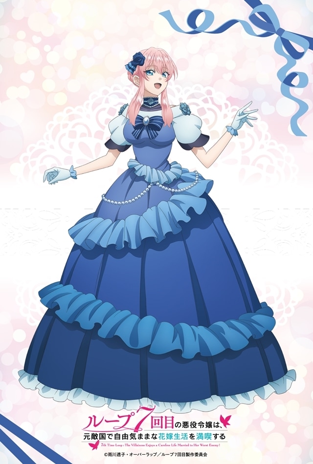 ▲リーシェ新規描き下ろしイラスト