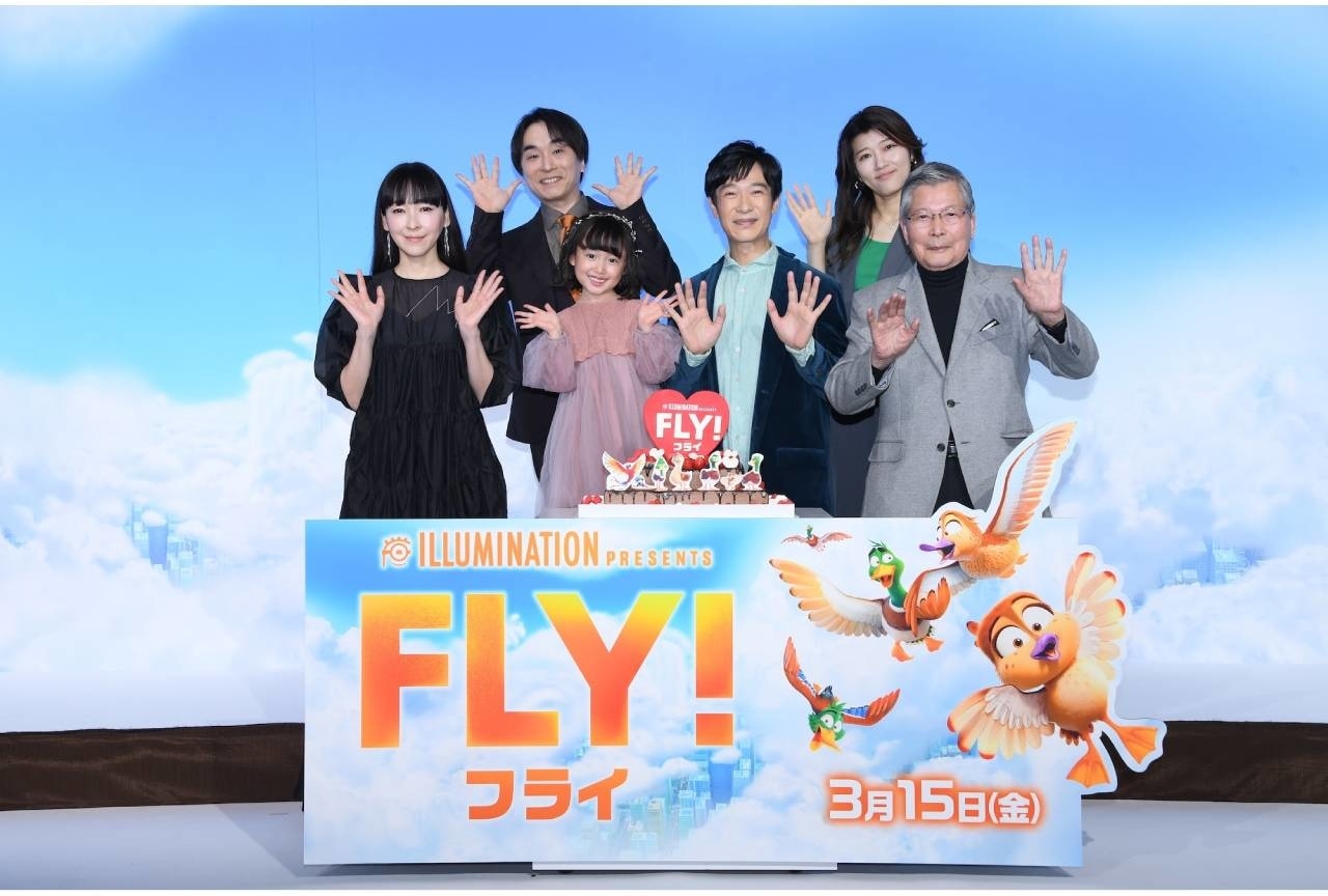 『FLY！／フライ！』日本語吹替版キャスト報告会レポ