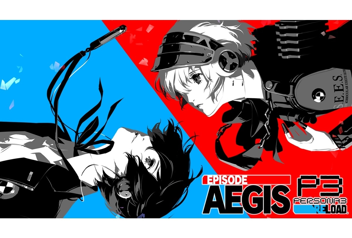 『P3R』後日談『Episode Aegis』収録エクスパンションパス発売