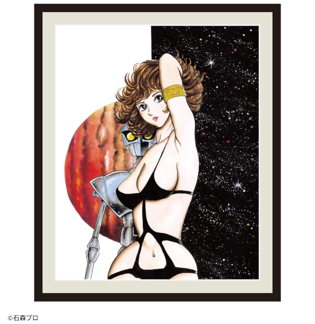石ノ森章太郎 GIRLS オンラインくじがアニメイト通販で販売中 石ノ森章太郎 GIRLS オンラインくじがアニメイト通販で販売中