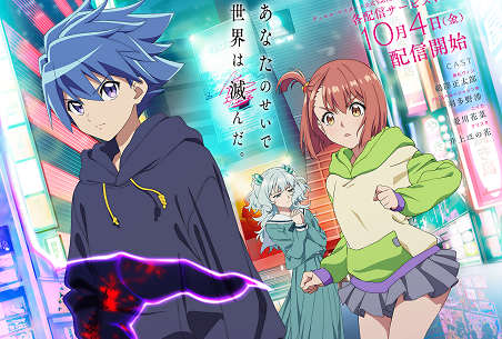 石川界人 缶バッジ セット 声の王子様 ダメラジ とりハイ VART Duel Masters LOST ～追憶の水晶～｜アニメキャスト・キャラクター