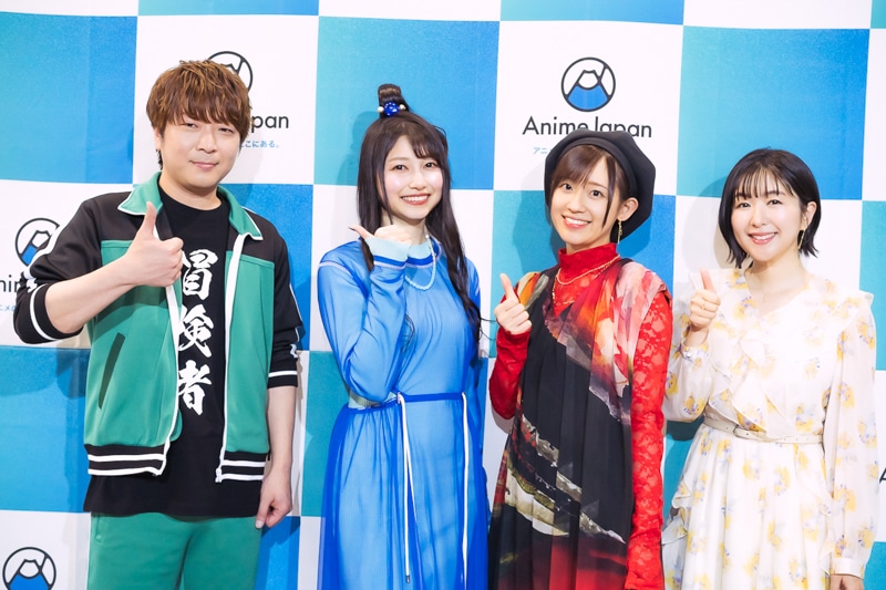 『この素晴らしい世界に祝福を！３』AnimeJapan 2024スペシャルステージレポート ｜カズマパーティ4人がAJに初集結！　待望の3期放送に「俺たち多分前世でもパーティ組んでたんじゃないか」「今世でもパーティでいてくれてありがとう」