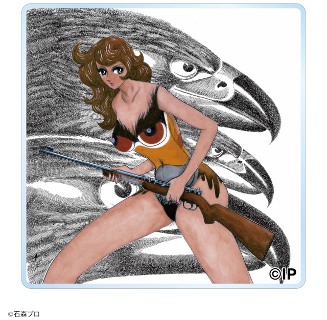 石ノ森章太郎 GIRLS オンラインくじがアニメイト通販で販売中 石ノ森章太郎 GIRLS オンラインくじがアニメイト通販で販売中