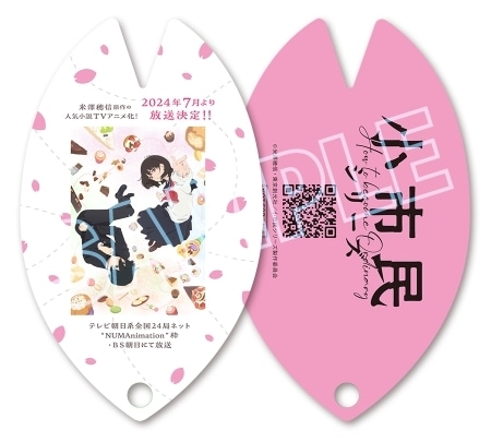 ▲桜の花びら型作品紹介カード