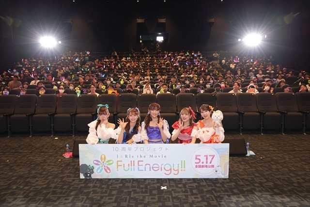 『i☆Ris the Movie – Full Energy!! -』完成披露プレミア上映会開催！　i☆Risメンバーが見所やアフレコ時のエピソード、意気込みを語る-26