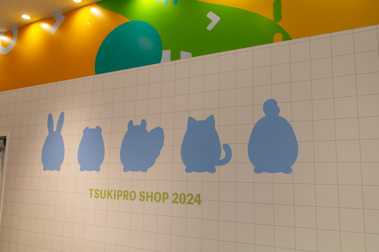 『ツキプロ』コンセプトショップ『TSUKIPRO SHOP in HARAJUKU 2024 「COT部」』が期間限定で原宿にオープン！　かわいらしい「ツキコット」たちの姿を一足早くレポート！