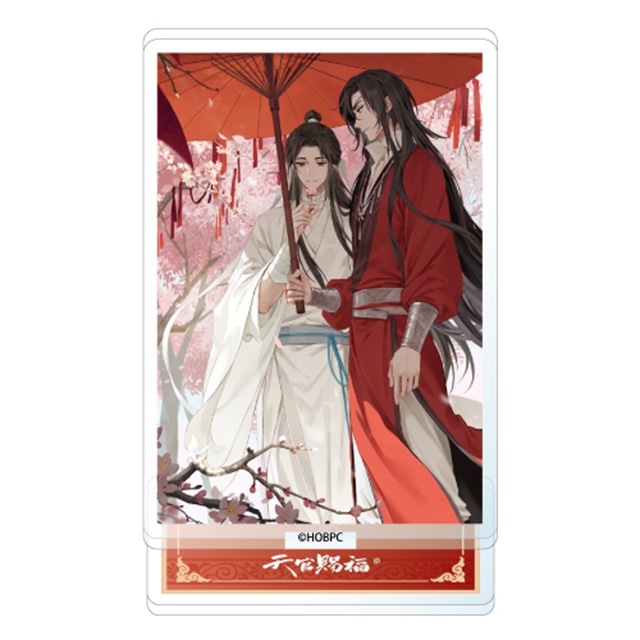 アニメイト通販「くじメイト」にアニメ『天官賜福 貳』が登場！　B2タペストリーやアクリルビジュアルボードなどが当たる!!の画像-16