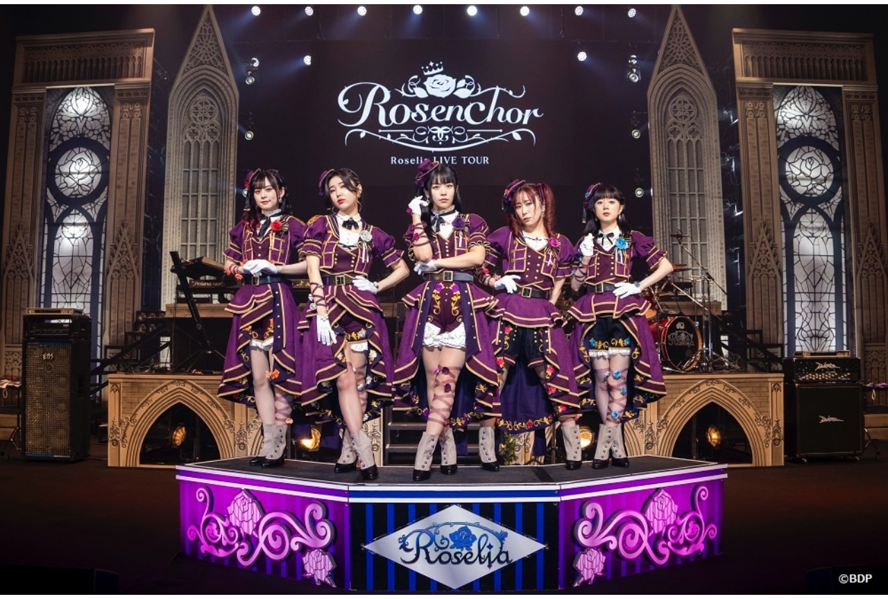 Roselia LIVE TOUR「Rosenchor」北海道公演が開催