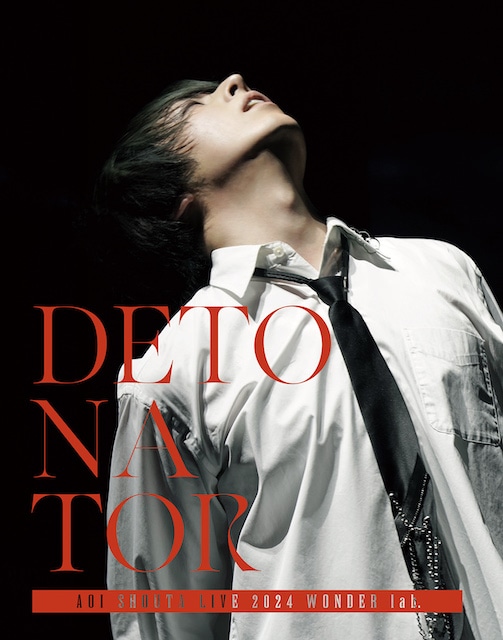 ライブBlu-ray「蒼井翔太 LIVE 2024 WONDER lab. DETONATOR」より「8th HEAVEN」の映像が公開！　幻想的な照明の元、魂を込めて歌う蒼井さんのパフォーマンスに注目