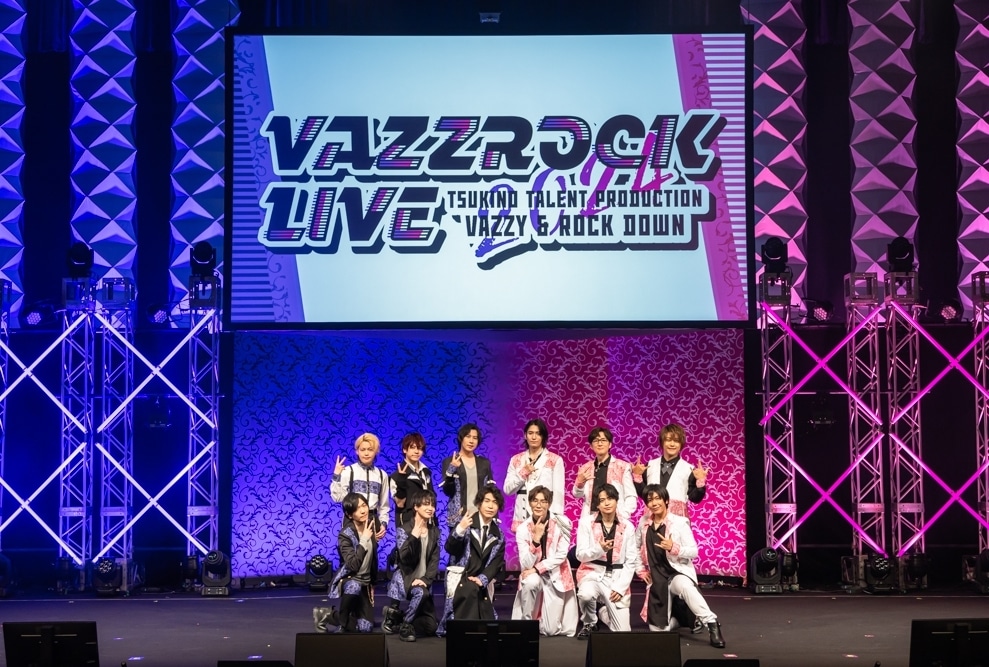 「VAZZROCK LIVE 2024」昼公演レポート