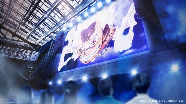 TVアニメ放送25周年記念イベント「ONE PIECE EMOTION」のキービジュアル、展⽰内容の⼀部が解禁！
