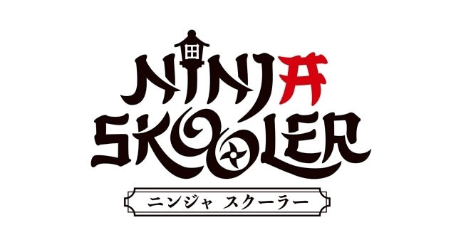 キネマシトラスが完全オリジナルアニメーション『さよならララ』『Ninja Skooler』の制作を発表！ティザービジュアル・PV・スタッフ公開-10