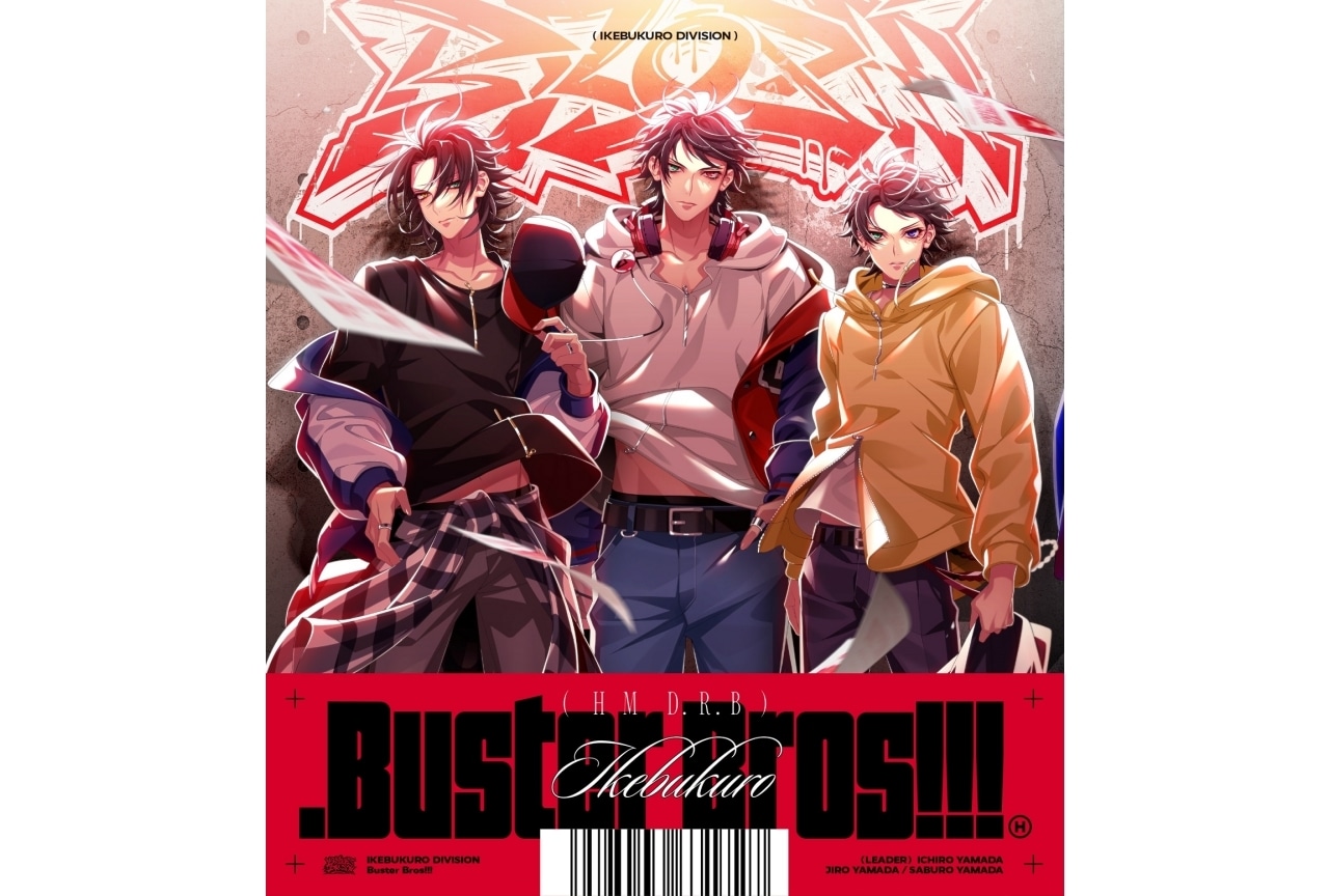 ヒプノシスマイク』新作CD「.Buster Bros!!!」の詳細が解禁 