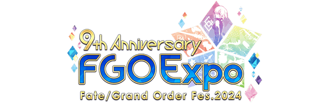 「FGO Expo ～Fate/Grand Order Fes. 2024 9th Anniversary～」の最新情報が発表！　アンケート復刻版イベントの開催決定！-1