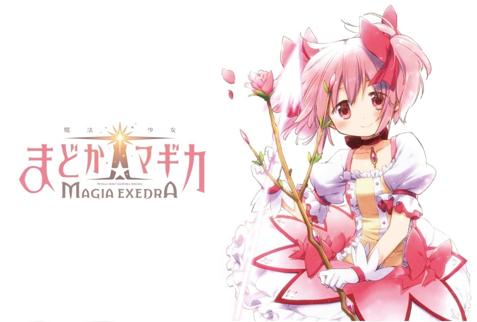 『魔法少女まどか☆マギカ Magia Exedra』ティザーPV公開