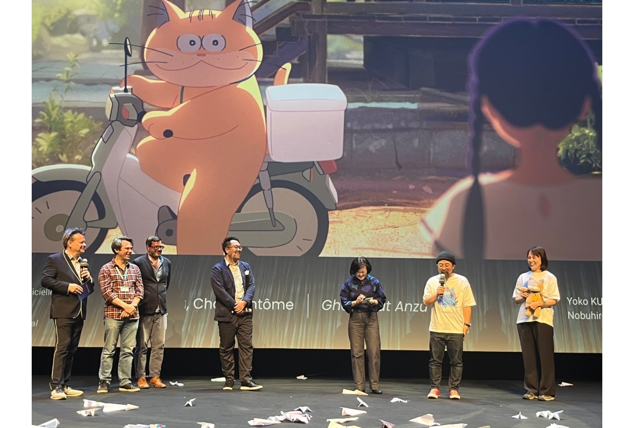 『化け猫あんずちゃん』アヌシー国際アニメーション映画祭2024公式上映レポ