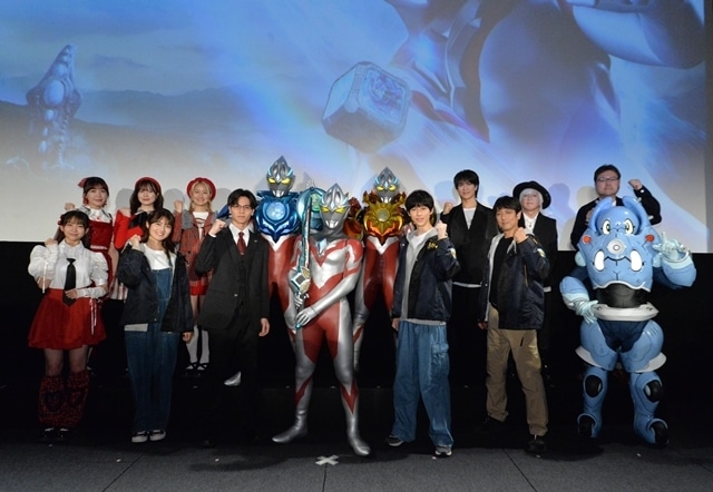 『ウルトラマンアーク』プレミア発表会に戸塚有輝さんらキャスト陣・メイン監督・テーマソングアーティスト登壇！　ウルトラマンアークの声は萩原聖人さんが担当