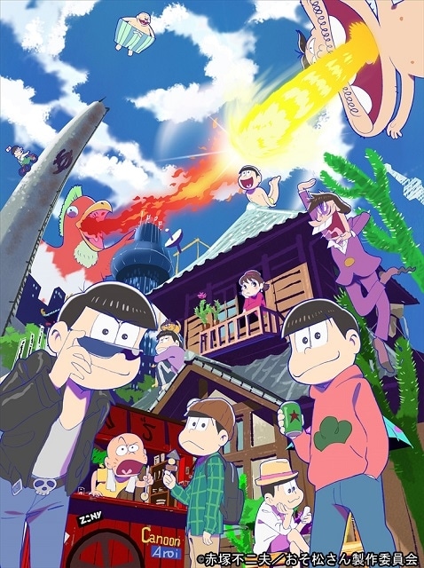 おそ松さん（第1期）