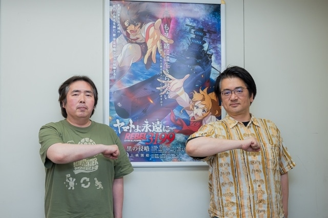 『ヤマトよ永遠に REBEL3199』福井晴敏総監督×ヤマトナオミチ監督インタビュー｜主人公・古代進が背負う作品に圧し掛かる重み。物語に込められた現実世界とのリンクとは？-8