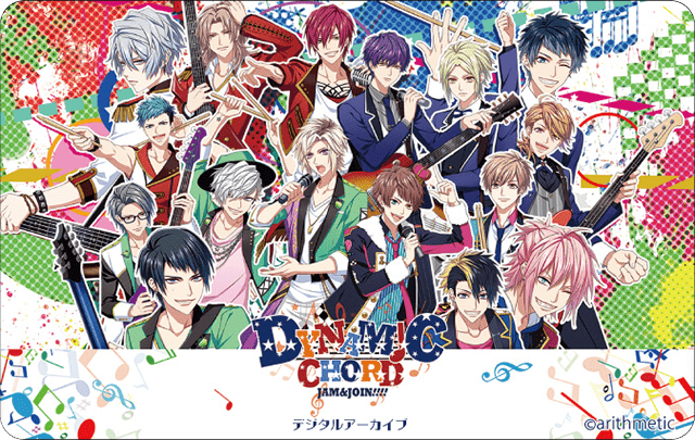 スマホアプリ『DYNAMIC CHORD JAM&JOIN!!!!』のデジタルアーカイブが、アニメイトゲームスに登場！　アクリルスタンド＆缶バッジが付く限定セットも発売!!-2