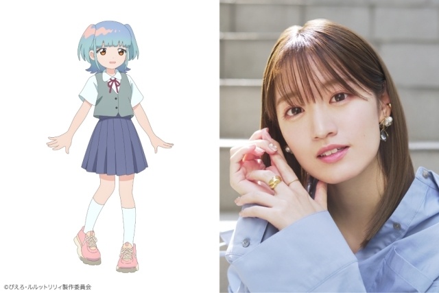 新木あさひ