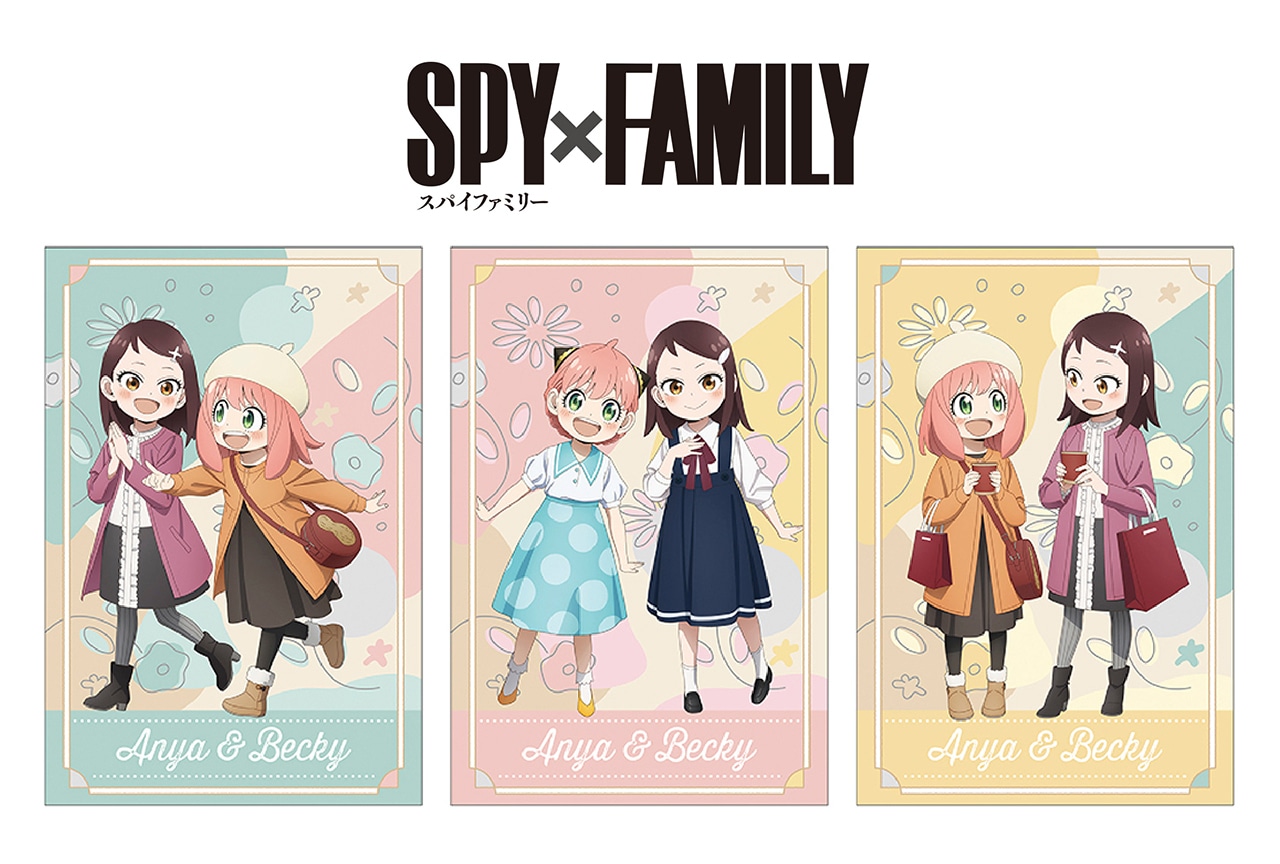 『SPY×FAMILY』のフェアがアニメイトで7/6開始！