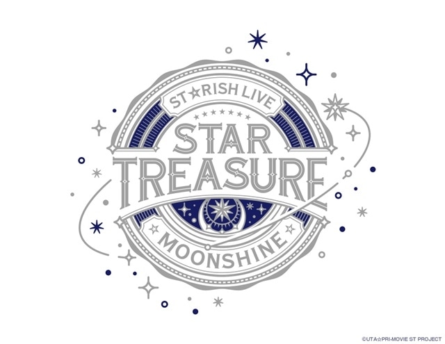「うたの☆プリンスさまっ♪ ST☆RISH LIVE STAR TREASURE -MOONSHINE-」完全生中継！　全国各地の映画館にてライブ・ビューイングが開催決定！-1