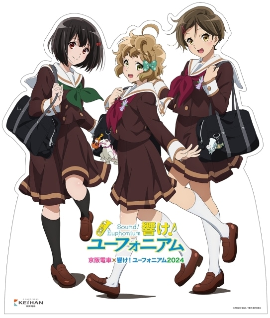 『響け！ユーフォニアム』と京阪電車のコラボ企画「京阪電車×響け！ユーフォニアム2024」が8月1日より開始！の画像-6