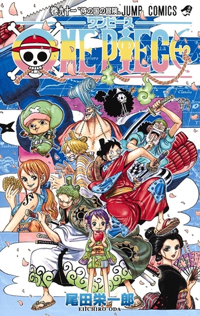 あの考察ってどうなった？『ONE PIECE』かつての有名考察3選。くまが仲間になる説、再び浮上か-1