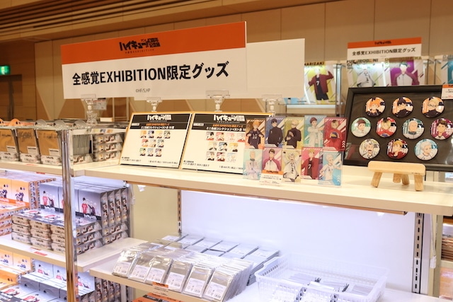 「ハイキュー!!アニメ10周年記念展 全感覚EXHIBITION」レポート｜巨大スクリーンでは日向＆影山たちの名場面を堪能！　キャラクターが飛び出してきたような立体展示もの画像-31