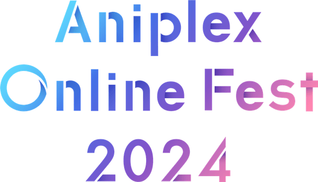 『Aniplex Online Fest 2024』総勢20名を超える豪華声優・スタッフ・出演アーティストを発表！　ナレーション・岡本信彦さんのによるランナップPV第2弾が公開！-2