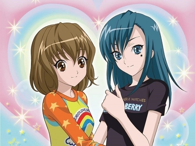 オシャレ魔女 ラブ and ベリー しあわせのまほう