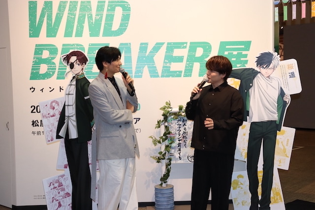 「WIND BREAKER展」フォトレポート＆内田雄馬さんと島﨑信長さん登壇の取材会レポート｜録り下ろし音声を使用した特別映像展示や喫茶ポトスフォトスポットなどファン必見！-28